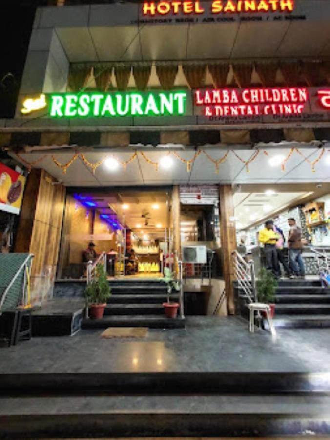 Hotel Sainath, Chhindwāra Екстериор снимка